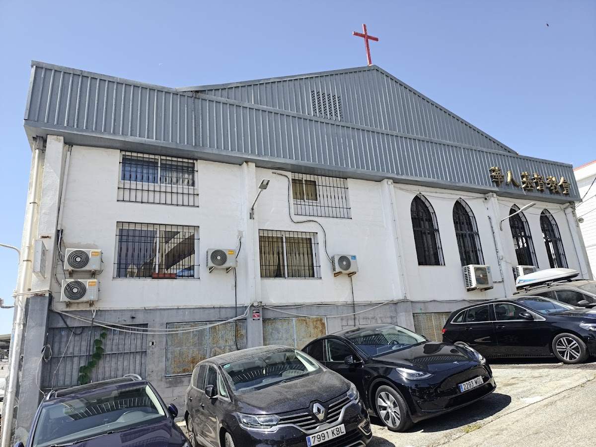 Iglesia Cristiana China En España