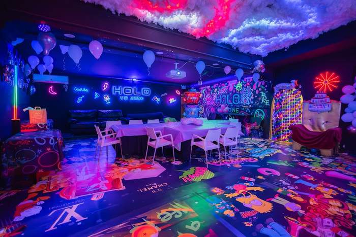 Holo Vr Zone