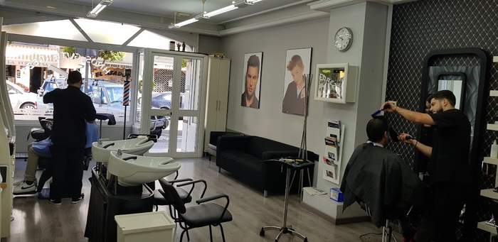Peluquería Hermanos Gutiérrez