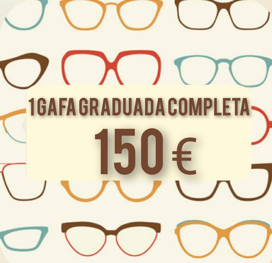 Nerjavision