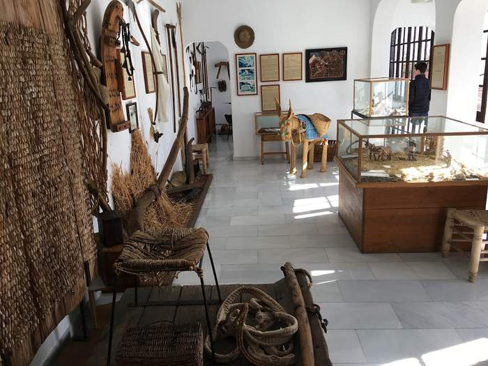 Museo Historico-Etnologico