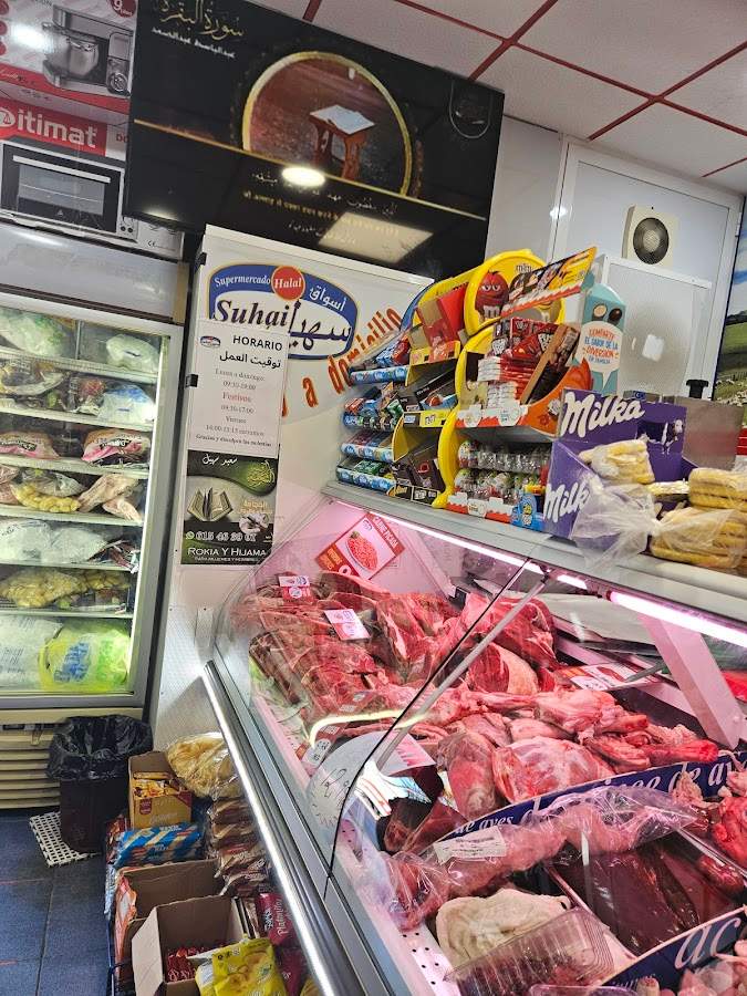 Supermercado Suhail